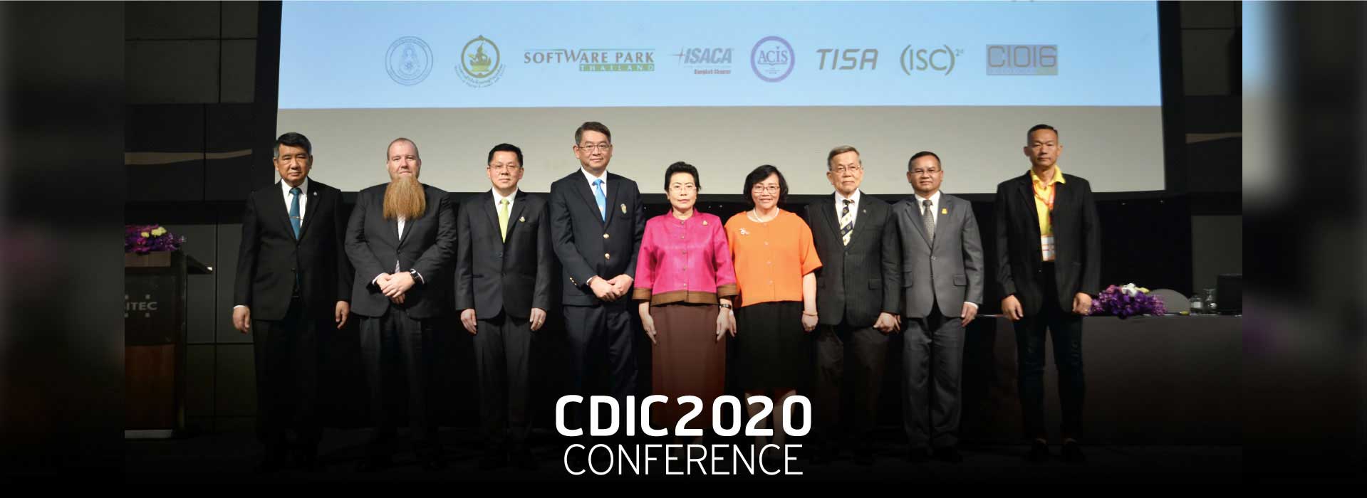 Cyber Defense Initiative Conference - CDIC2021
