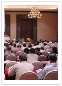 CDIC2003