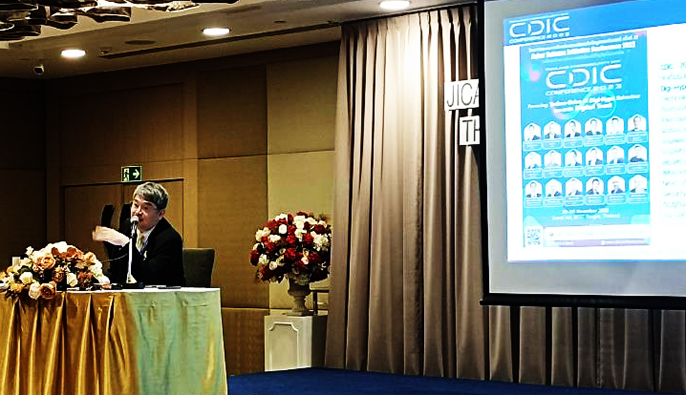 Before CDIC 2023 :  Press Conference and Seminar